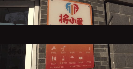 西安品茶外卖,如何找到靠谱商家的联系方式